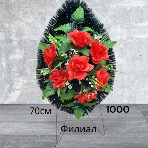 Венок 24